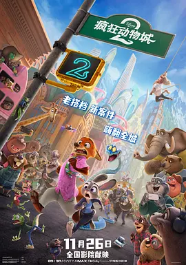 日韩亚洲制服丝袜中文字幕